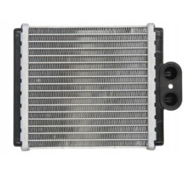 NOWA NAGRZEWNICA SUZUKI...